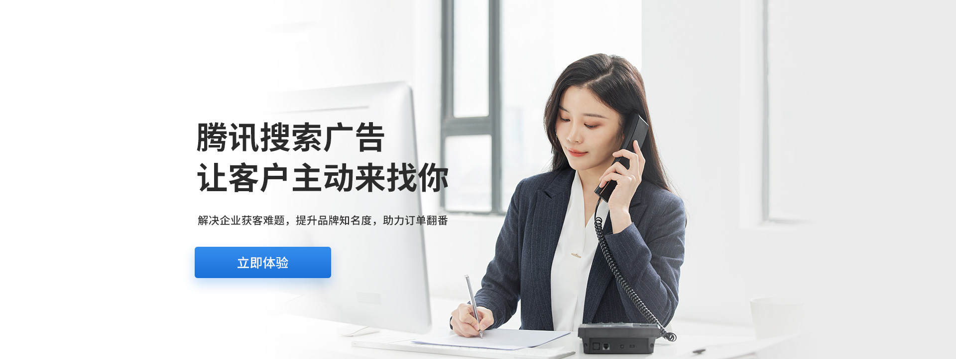 深圳云盟互动网络技术有限公司