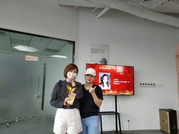 337654cd51ea52940096358e8894ba7