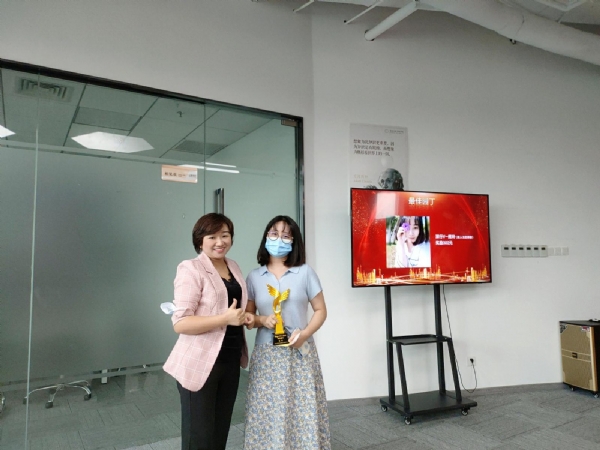 18889eaa4135283cf5a16117a56fe50