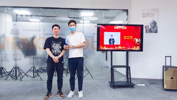 季度经理-于博成