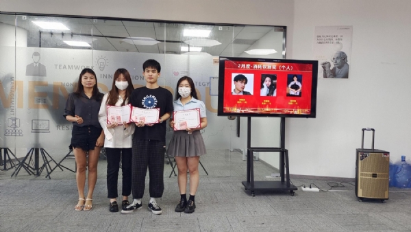 2月消耗恢复个人奖