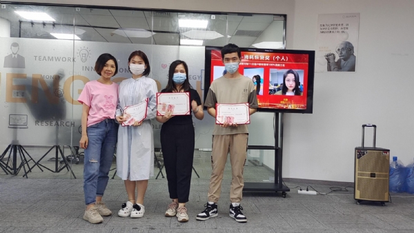 消耗恢复个人奖