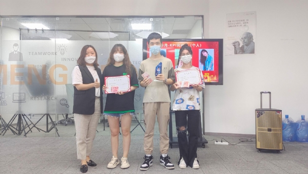 3月kpi个人完成奖