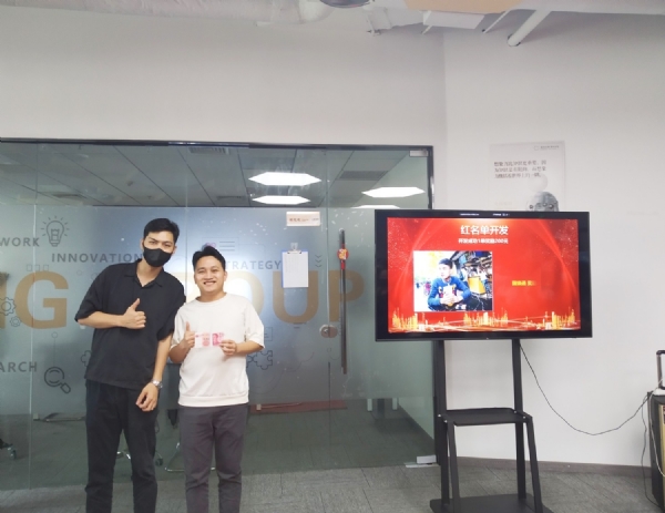 销售红名单开发