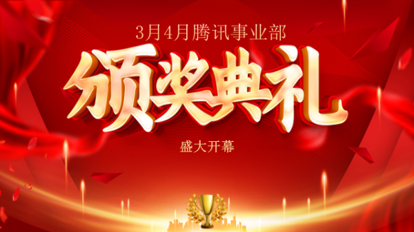 企业微信截图_16854285276086