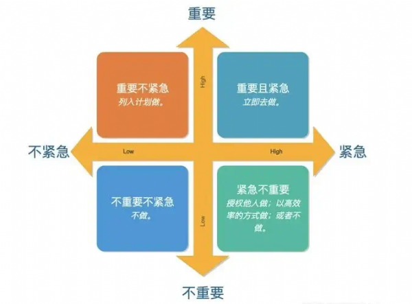 微信图片_20230607100132