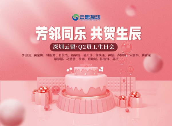 e5448bfb-ae85-47b3-901a-be53f288aaac