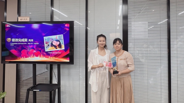 74f3d53c02e78939dfa5cd478348194