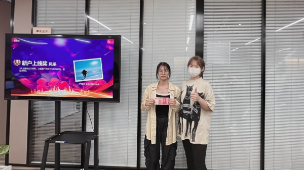 微信图片_20230625104854