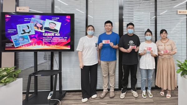 8ab4c0401c240bf8edc9a88ada20250