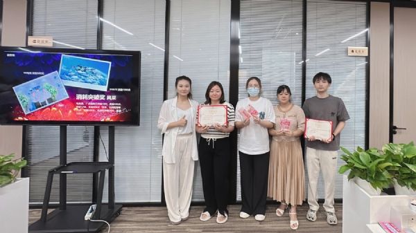 c1e4916b1dedab959ac3652c3289bb3