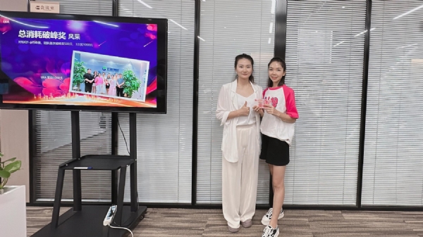 97b79b14499f51ffb6e4b41c6e31853