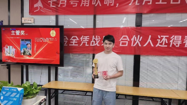 9e4d1d16041afb9cbd168365b65f10a