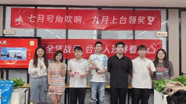 79ba5a0ad2e64489b516dd02d025dff