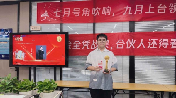 70317824-fed3-4831-82ec-bf211ced1648 拷贝