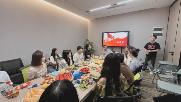 微信图片_20230824172958