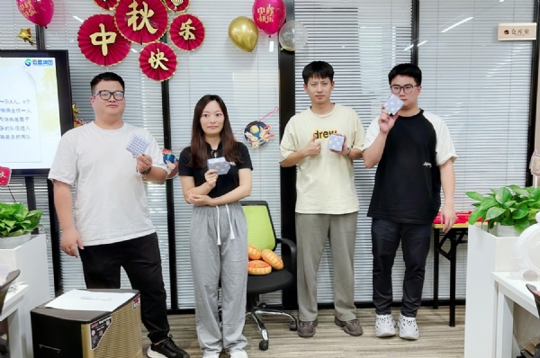 2023_09_19_16_59_img_2778