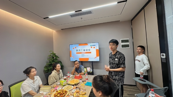 微信图片_20231103175128