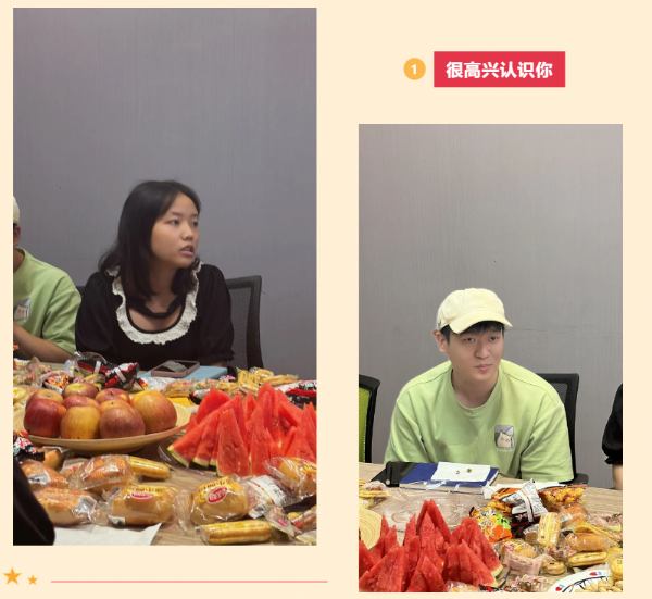 企业微信截图_1699321648922