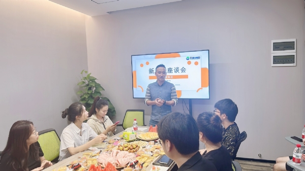 微信图片_20231106100454