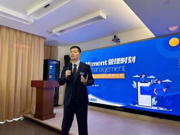 微信图片_20231120102310