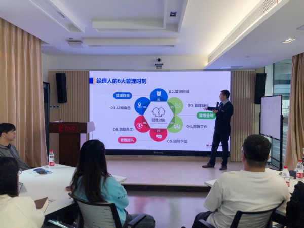 微信图片_20231120101903