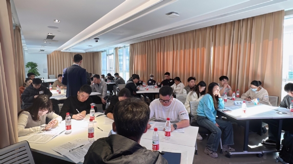 微信图片_20231120102422