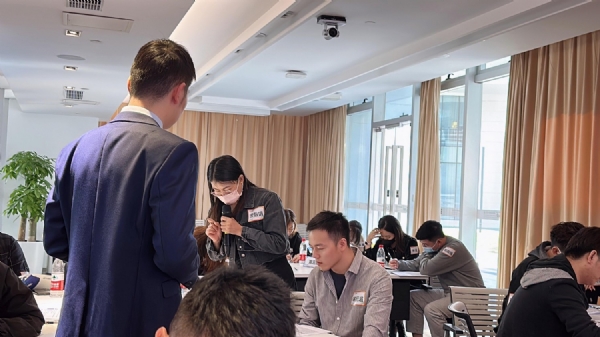 微信图片_20231120104123