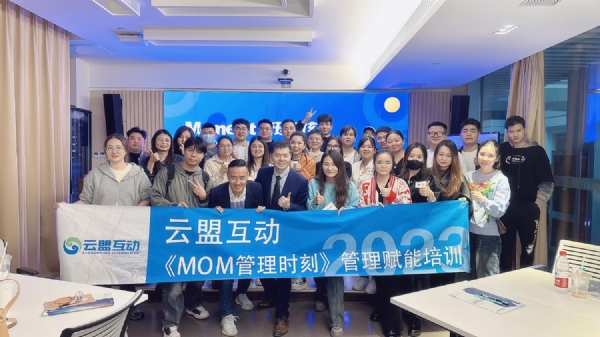 微信图片_20231120105221