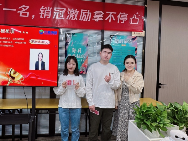 微信图片_20231215104719