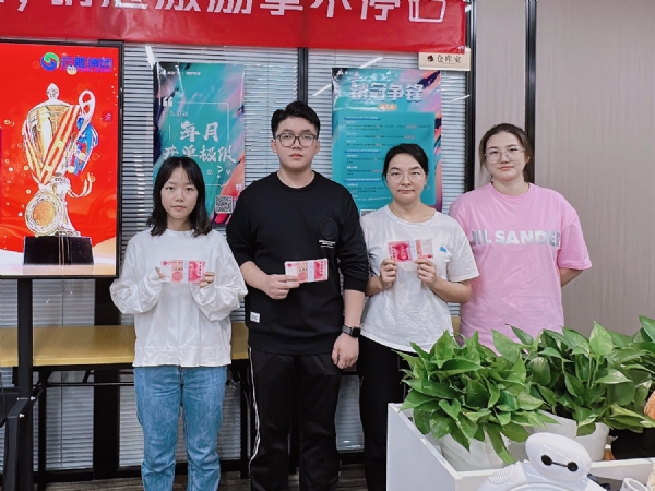 微信图片_20231215104651