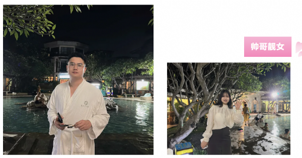 微信图片_20240523134551