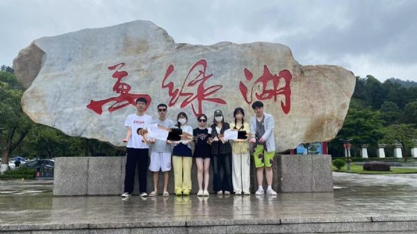 微信图片_20240520114230