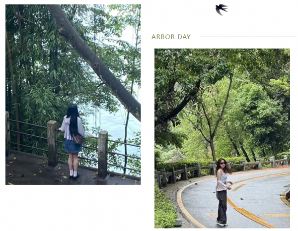 微信图片_20240523143400