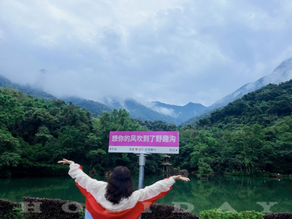 微信图片_20240520113047