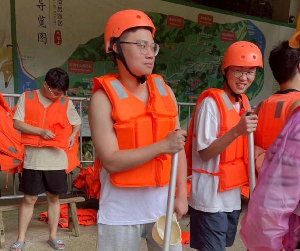 微信图片_20240520134840