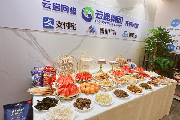 微信图片_20240705110831