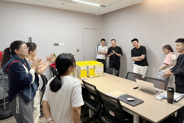 微信图片_20240705110531