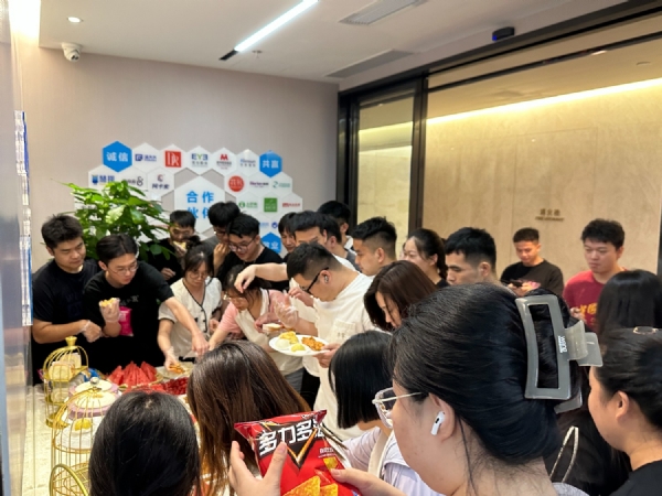 微信图片_20240705104646