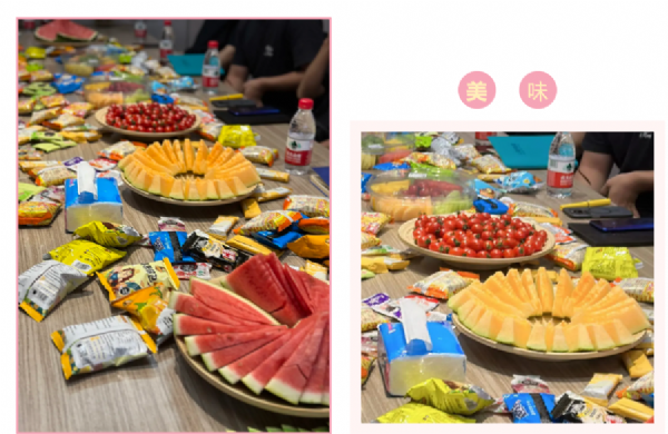 微信图片_20240712170548