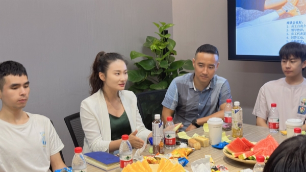 微信图片_20240711150944