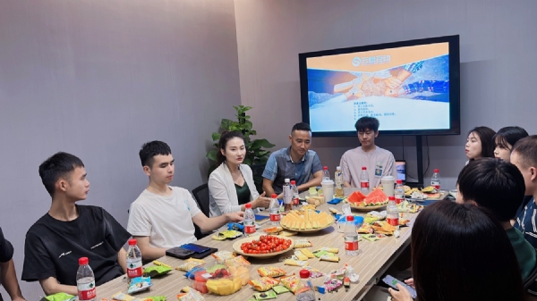 微信图片_20240711151624