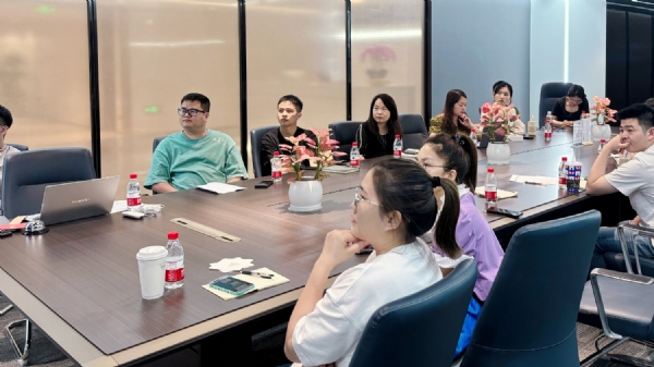 微信图片_20240725115219