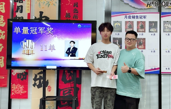 2024_09_19_09_17_img_0979