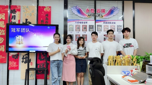 78de567157e00d0bba6bda243d0a62a