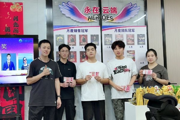 2024_09_19_09_21_img_0988