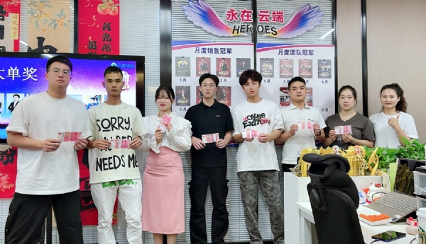 2024_09_19_09_22_img_0991