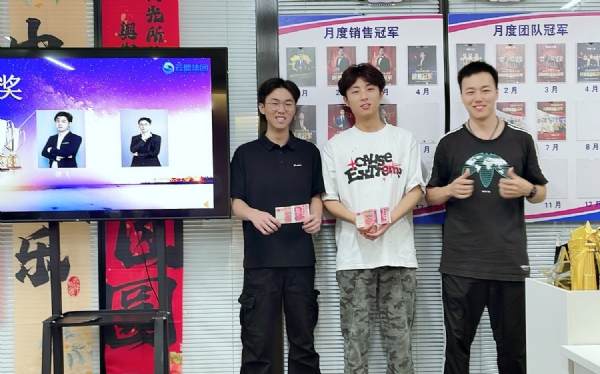 2024_09_19_09_23_img_0993