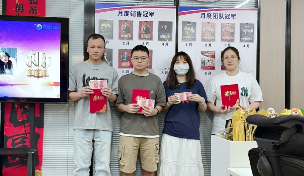 2024_09_19_09_25_img_0997