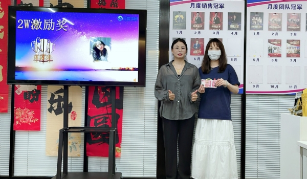 2024_09_19_09_25_img_1002